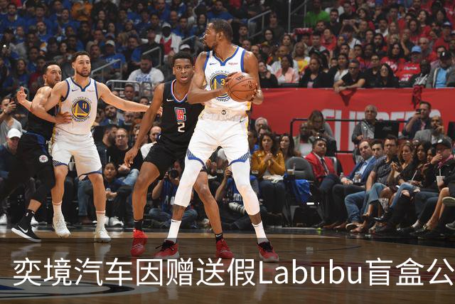 奕境汽车因赠送假Labubu盲盒公开道歉并承诺补救